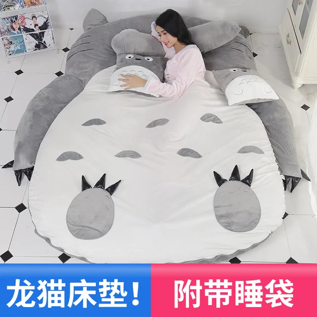 Cartoon mattress Totoro lazy sofa bed Suitable for children tatami mats Lovely creative small bedroom sofa bed chair 3