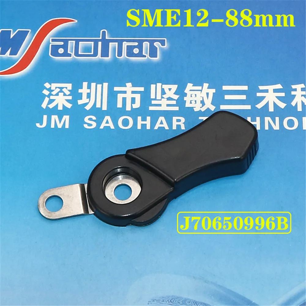 

J70650996B T link1 для samsung hanwha SME фидер