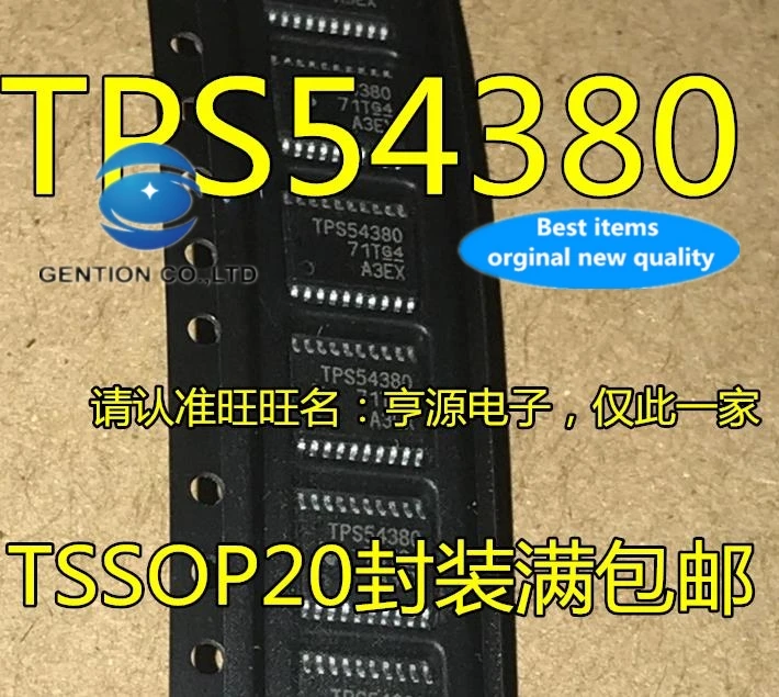 

5PCS TPS54380PWPR TPS54380 pressure regulator chip TSSOP20 in stock 100% new and original