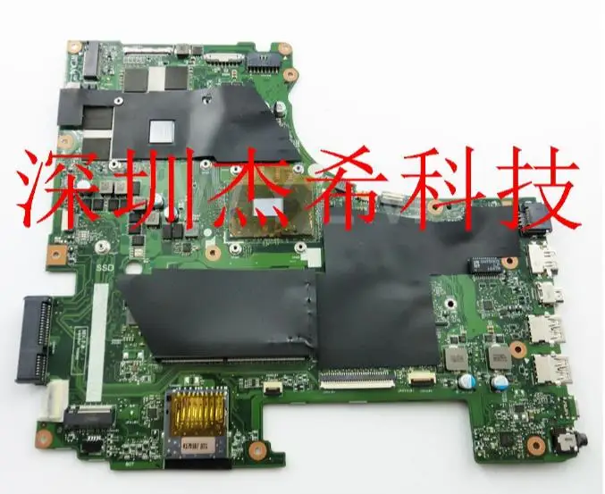 

GL753VD For ASUS GL753VD laptop motherboard GTX1050M mainboard 4G video memory I5-7300HQ cpu Test work 100%!!!