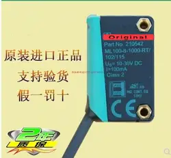 ML100-8-1000-RT/102/115 P + F светоэлектрический переключатель Сенсор 100% Новый оригинальный