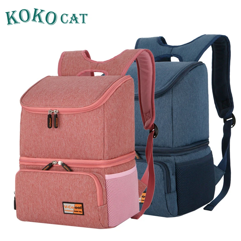 

KOKOCAT Waterproof Lunch Bag for Women Men Picnic Storage Lunch Box Cooler Bag Tote Nylon Insulation Lunch Bag Package Portable