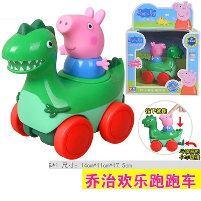 Peppa Pig Comic Toy George Pig Puppy Danny Rabbit Rebecca Prepares Action  Dolls for Children's Birthday Party Gift - AliExpress