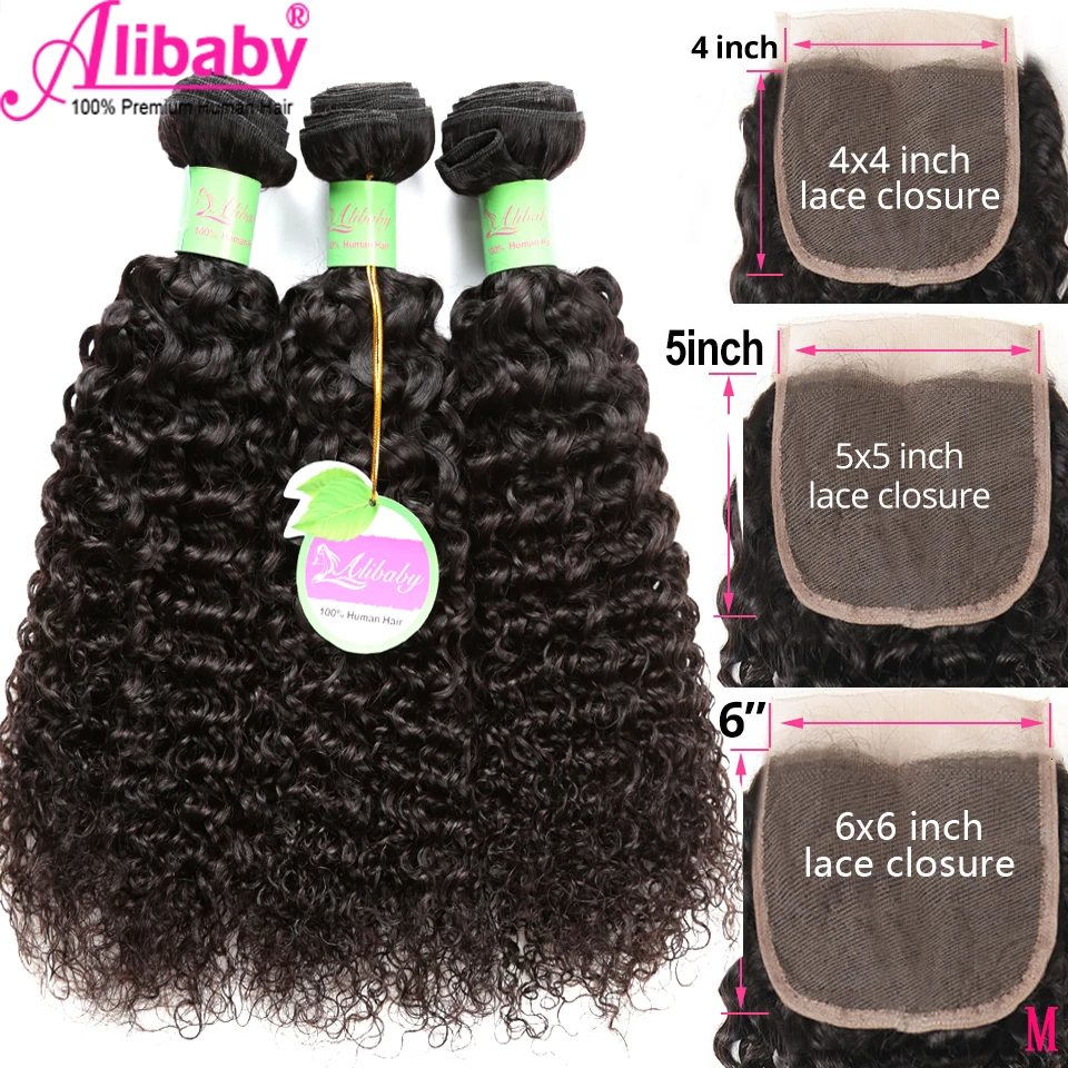 

Kinky Curly Bundles With Frontal Remy Human Hair Bundles With 4x4 5x5 6x6 7x7 Closure Brazilian Hair Weave Bundles With Closure