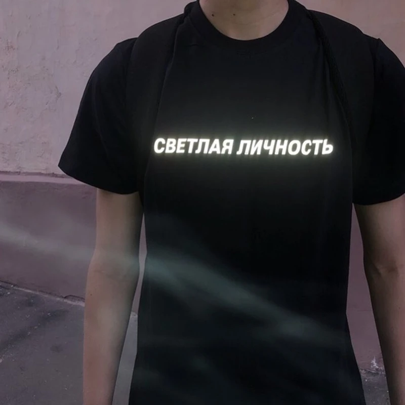Яркая индивидуальная Мужская футболка в стиле Харадзюку светоотражающие Модные