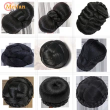 MEIFAN женский Hanfu древний старинный китайский костюм синтетический парик шиньон принцесса волосы булочка сцена ТВ косплей парик