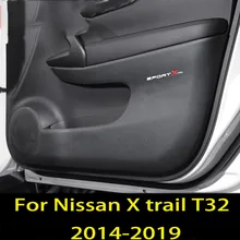 Для Nissan X Trail T32 X-trail- Автомобильная дверь анти-удар кожаный коврик коробка для хранения подлокотник коробка анти-игровой коврик