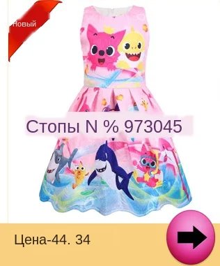 è¿?è¡£è£?2)_05