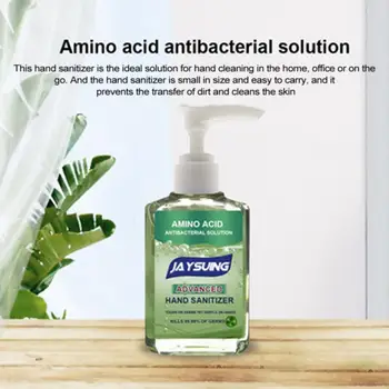 

60ml Amino acid Bacteriostatic Gel Antibacterial Hand Sanitizer Disposable Disinfectant Gel Hand Sanitizer Wipe Out Bacteria 40p
