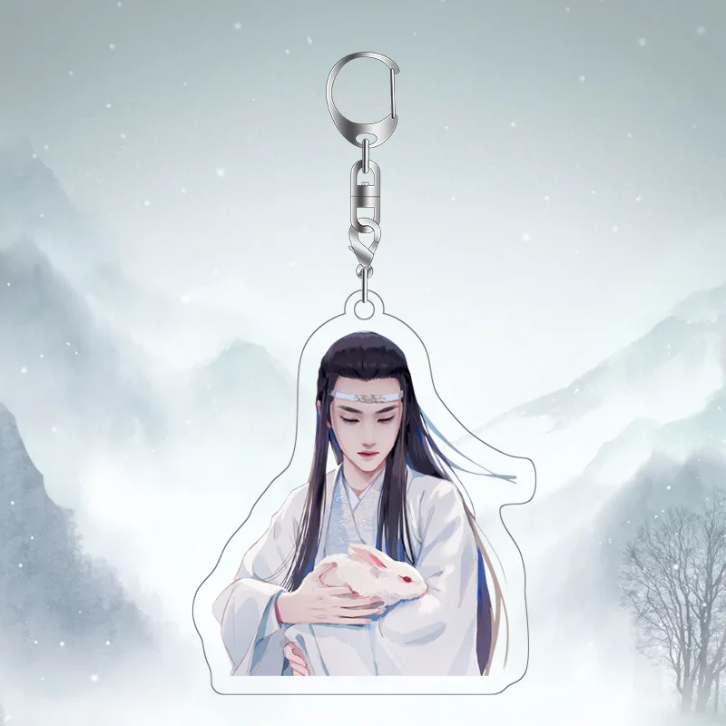 The Untamed Chen Qingling Fashion Multiful HD Keychain Double Sides key ring O Key Chain Wang Yibo Xiaozhan - Цвет: Светло-серый