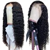 Lace Wigs