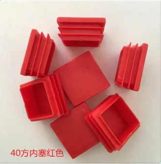 

03 Furniture Accessories 40mmX40mm Square Pipe Plug Plastic Pipe Plug Furniture Pipe Plug Dust-proof Square Foot Plug Seal Cap