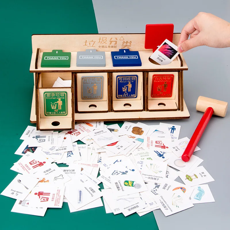 

Kindergarten Teaching Aids Early Childhood Toy Children China Science Publishing & Media Ltd.(cspm) Educational Toy Wooden Assem