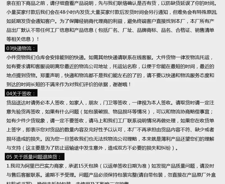 Поставка 64 унций толстой нержавеющей стали с фланелевой лазерной сваркой чайник из нержавеющей стали 3,5 CCCP
