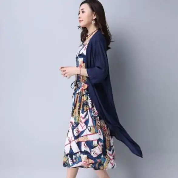 QQ20200504213815