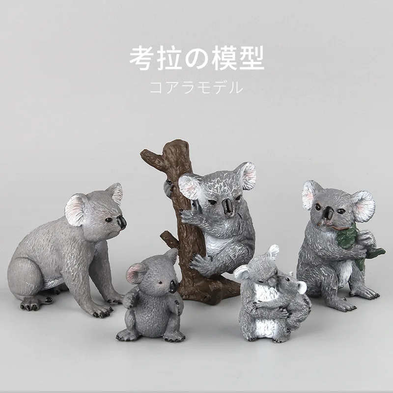 

Solid Wild Animal Zoo Model Koala Tree Sloth Bear Model Emulate Toy