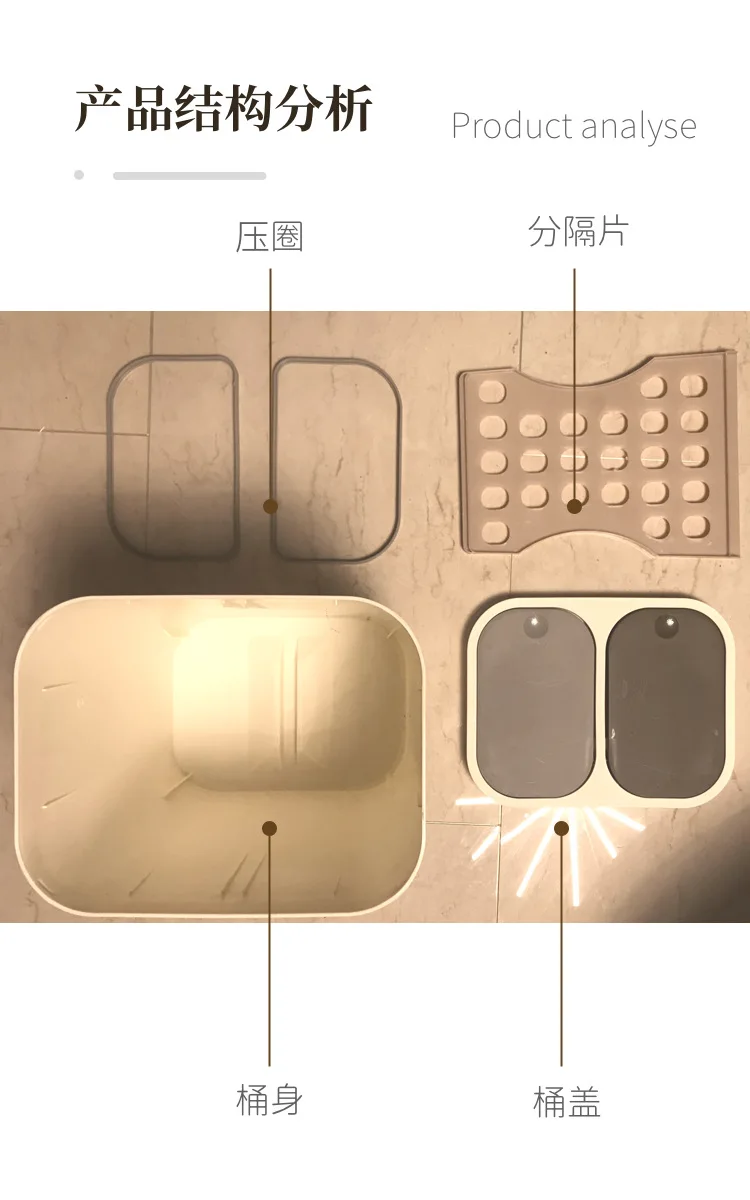 家用垃圾分类桶
