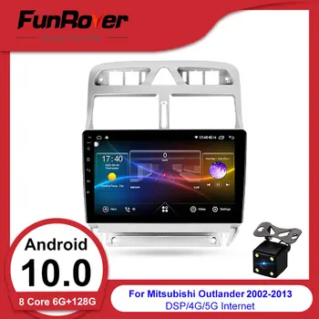 

FUNROVER 8 core Android 10.0 2 din Car DVD GPS Multimedia Player For peugeot 307 2002-2013 radio Navigation stereo 6GB+128GB DSP
