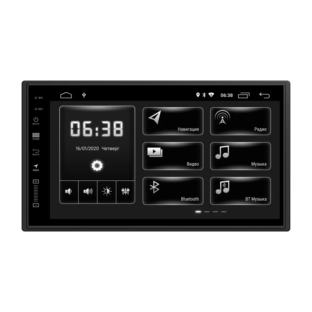 Тюмень Купить Автомагнитолу 2 Дин