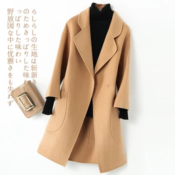 

2019 double faced cashmere coat medium long double faced wool coat women's new Hepburn style Korean version in autumn and winter