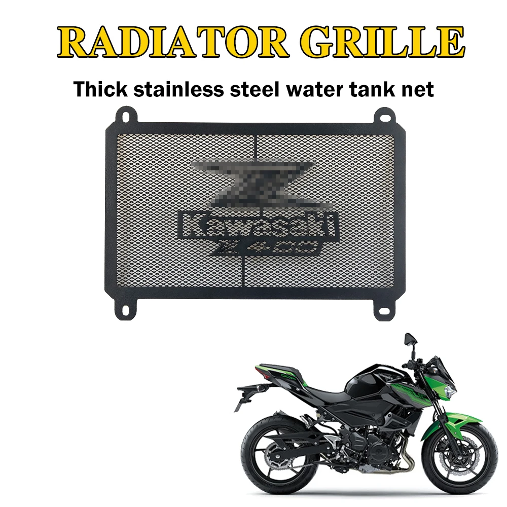 Решетка радиатора из нержавеющей стали Защитная крышка для мотоцикла KAWASAKI NINJA400