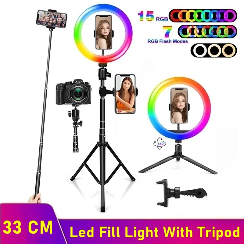 Tongdaytech-33CM 26CM RGB 셀카 Led 링 필 라이트, 사진 메이크업 비디오 라이브 유튜브용 삼각대가 있는 밝기 조절 링 라이트
