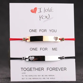 Couple Customizable bracelet