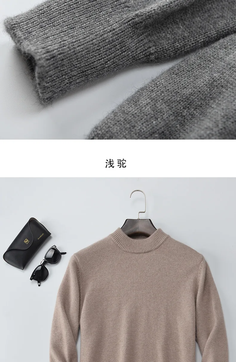 半高完整_15