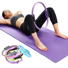 Горячая дома фитнес тело Формирующее кольцо Йога колесо Новое двойное сцепление кольцо для йоги пилатеса мышцы тела упражнения йоги, фитнес-инструмент