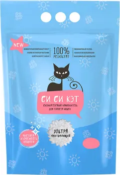 

SI SI SI SI KET KET silica gel filler for the toilet of cats
