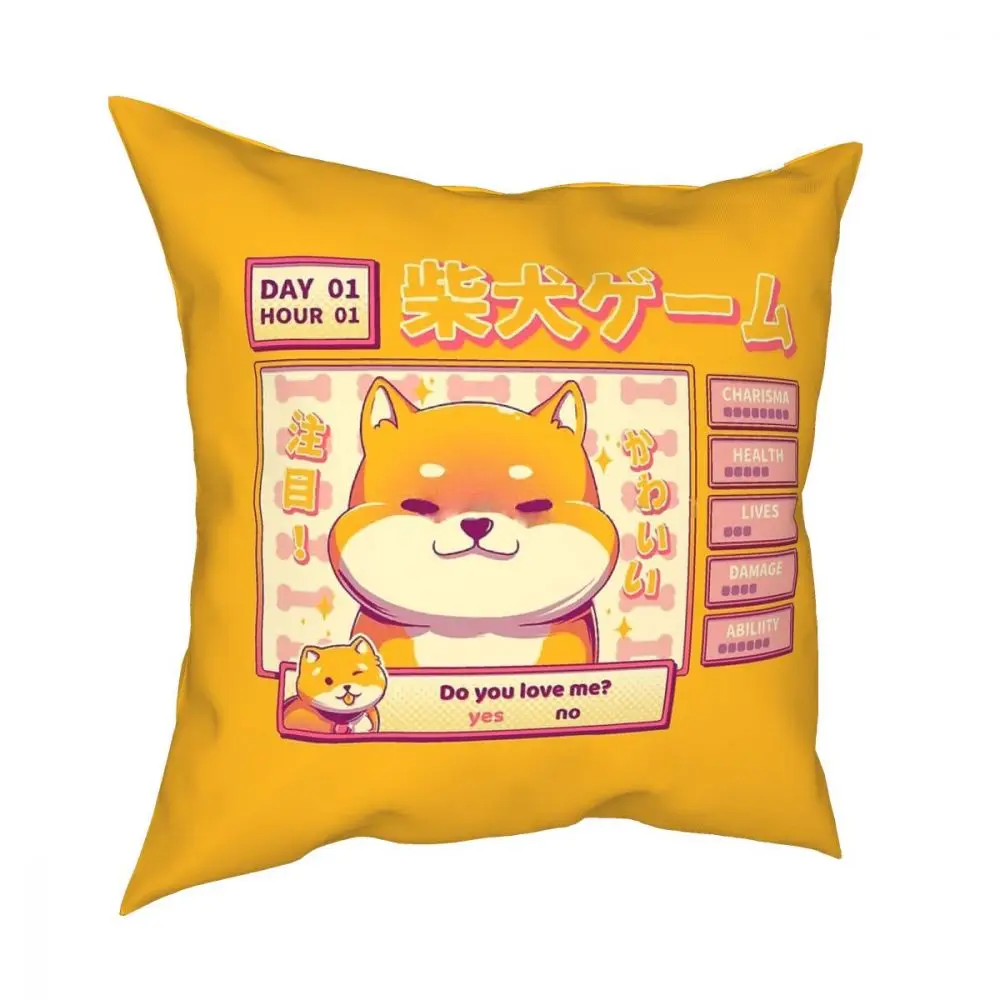 

Shiba Novel Throw Pillow Cover Cushions for Sofa Cute Japanese Dog Art Fashion Pillowcover Home Decor