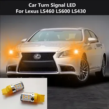 

Car Turn Signal LED For Lexus LS460 LS600 LS430 Command light headlight modification 12V 10W 6000K 2PCS