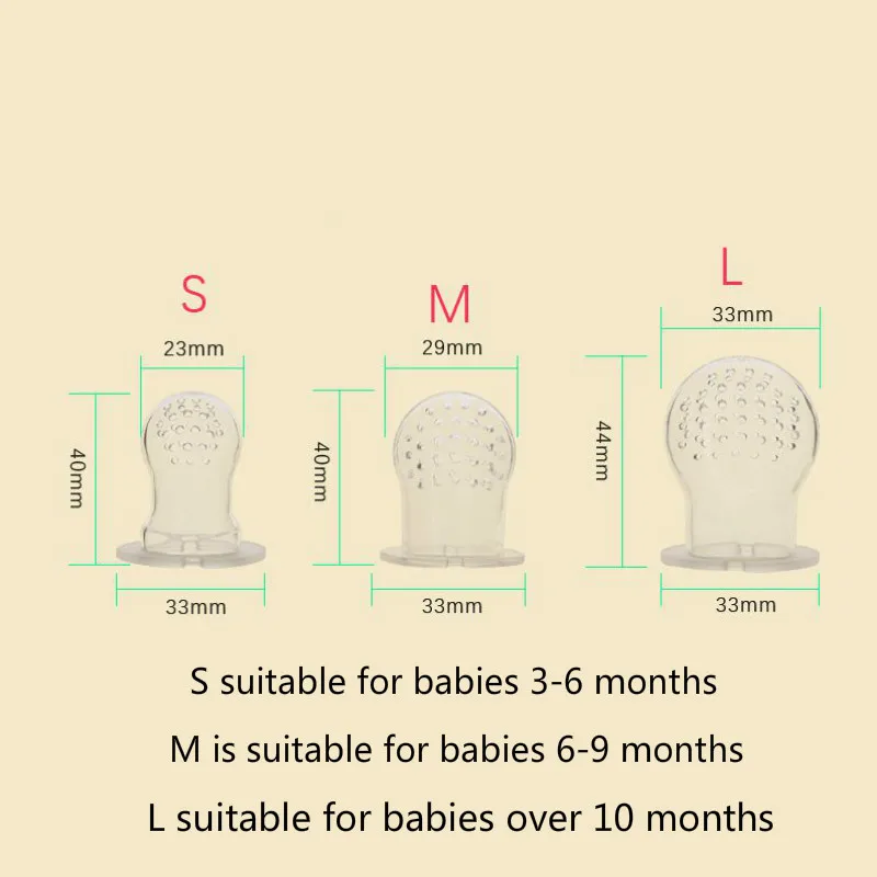 Свежие Baby Еда кормушка силиконовая детская пустышка на цепочке с прищепкой для
