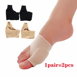 1 Pair Bunion Corrector Gel Pad Stretch Nylon Hallux Valgus Protector Guard Toe Separator Orthopedic Protector Silicone Gel