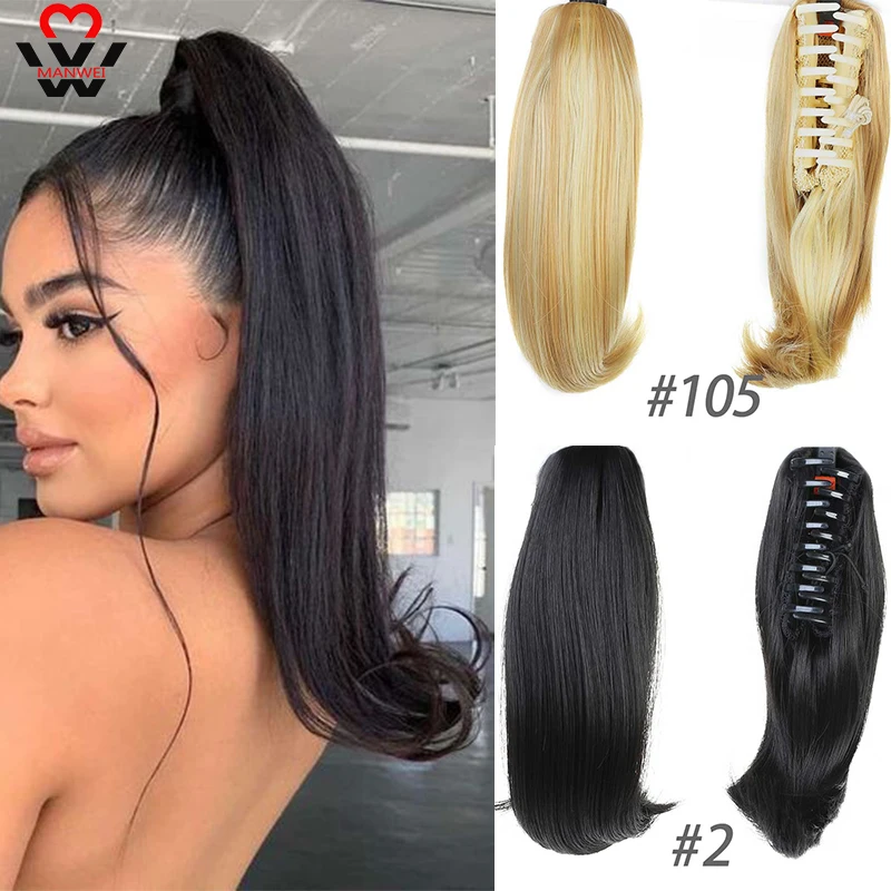 

MANWEI High temperature fiber Synthesis Braided ponytail Wig Short straight ponytail Gripping type Black brown