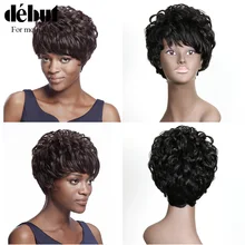 Дебютные короткие человеческие волосы парики Remy парики из бразильского волоса для мам волосы волны океана дешевые натуральные парики