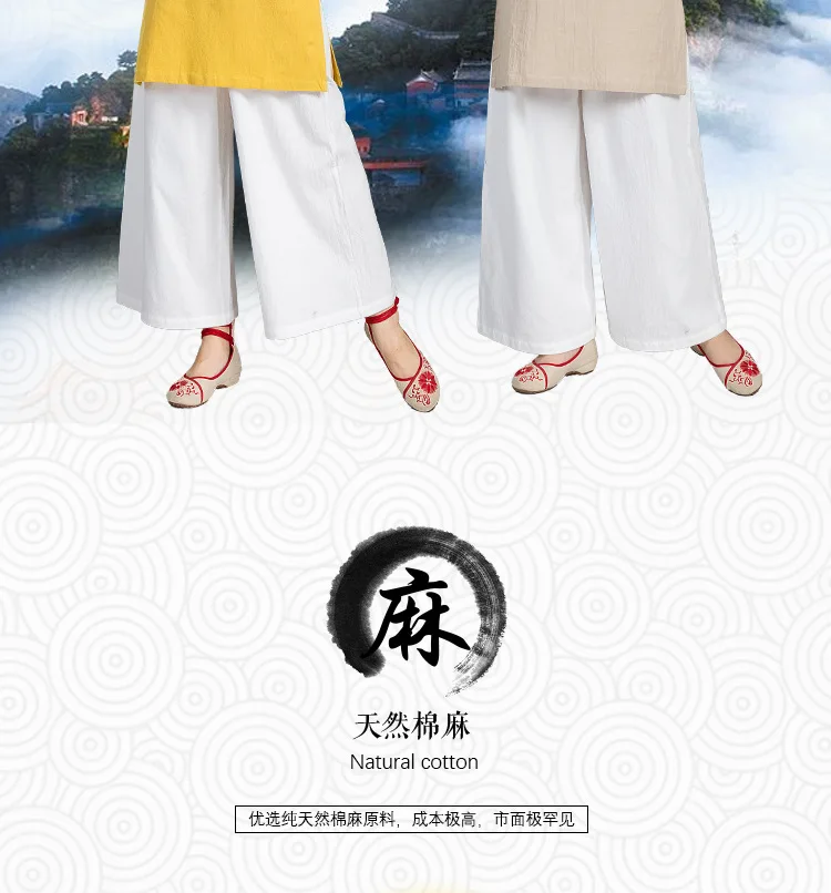 太极服详情页_02.jpg