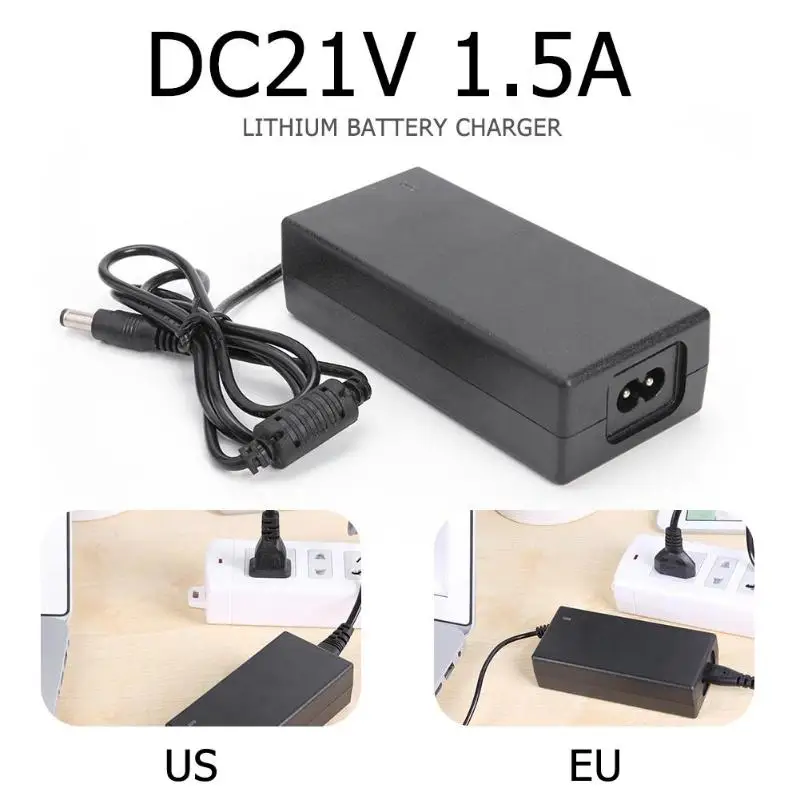 DC21V 1.5A 31,5 W литиевая батарея зарядное устройство адаптер питания конвертер