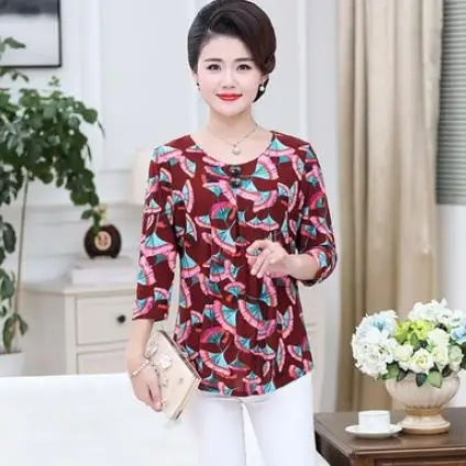 360截图163311298012786