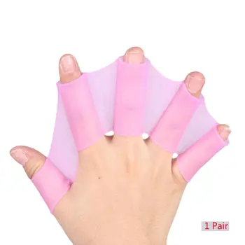 

1Pair Hot Sale Unisex Frog Type Silicone Girdles Swimming Hand Fins Flippers Palm Finger Webbed Gloves Paddle Water Sports ~3