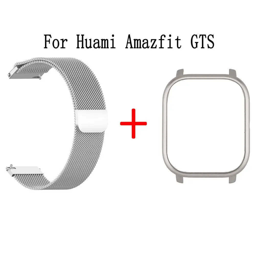 Для Xiaomi Huami Amazfit GTS Smart Watch Band 2в1 металлический браслет+ PC чехол для Amazfit GTS Миланский ремешок на запястье защитный чехол