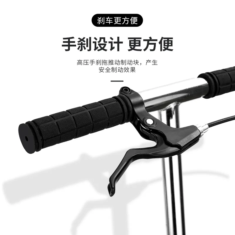Adult Handbrake Scooter Children and Teenagers Work Bull Wheel Two-Wheel Foldable City Campus Scooter