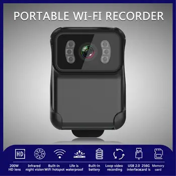 Driving Recorder HD Action Camera Built-in Battery WiFi Module DV Camcorder Loop Recording Powerful IC For 1G-256G Memory Card 4