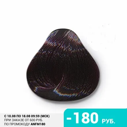 OLLIN Крем-краска для волос Color 522 | Красота и здоровье