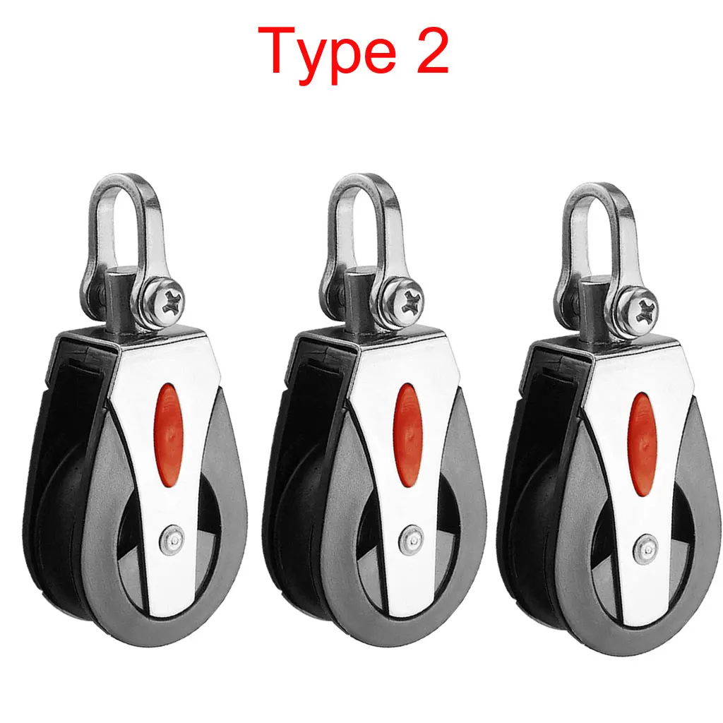 Type 2 3 PC