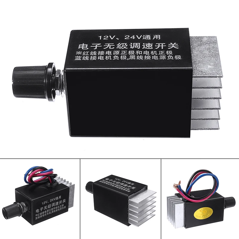 1pc Motor Speed Controller Switch Dc 12v/24v 10 A Motor Speed Regulator