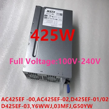 

New PSU For Dell T3600 T3610 T5810 T7810 425W Power Supply AC425EF -00 AC425EF-02 D425EF-01/02 D425EF-03 Y6WWJ 03MFJ G50YW