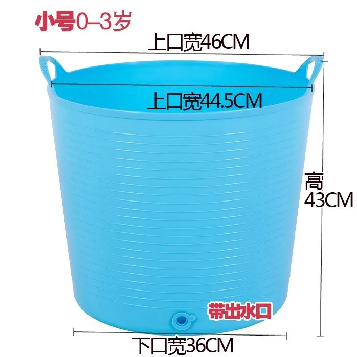 

Extra Large Household Bath round Barrel Bath Bucket Baby Kids Bucket Infant you yong tong Bath Plastic Children Thick