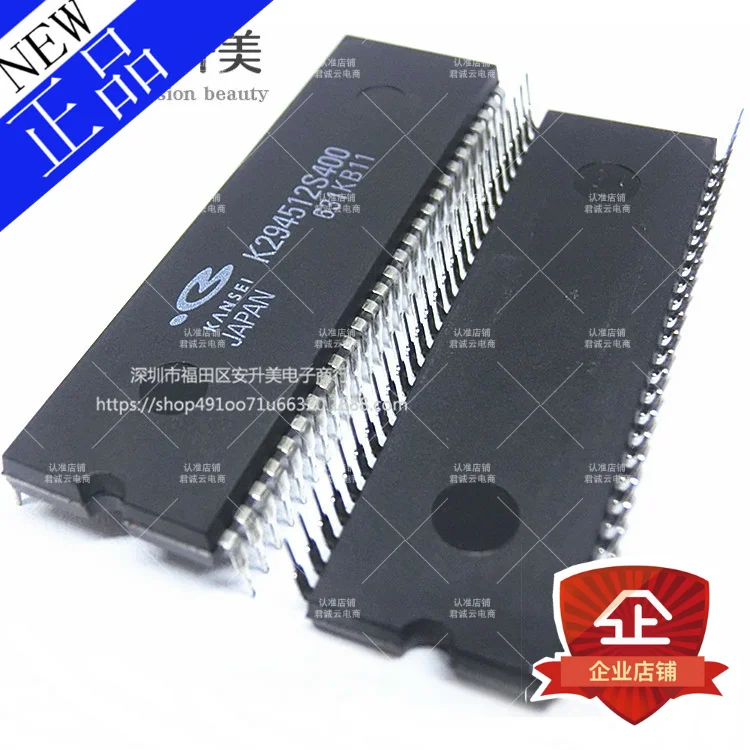 В наличии Новый 100% оригинальный K294512S400 DIP54 | Электроника