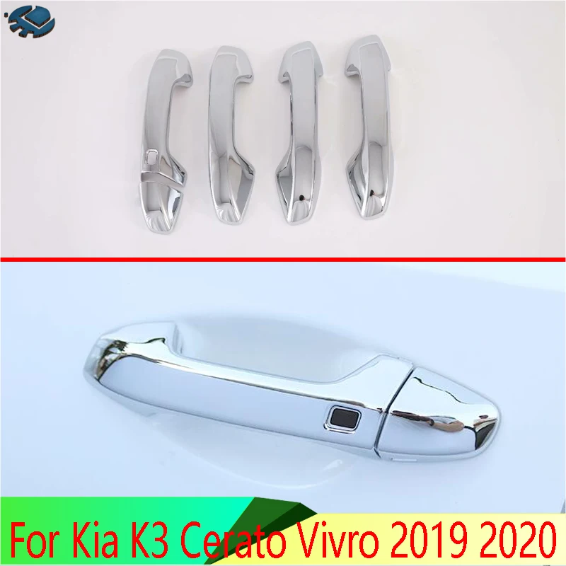 Накладки на дверные ручки для Kia K3 Cerato Vivro 2019 2020 хромированные из АБС
